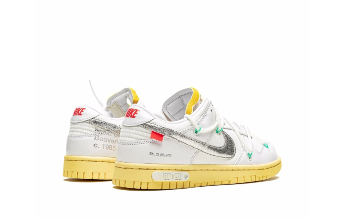 Dunk Low Off-White Lot 1